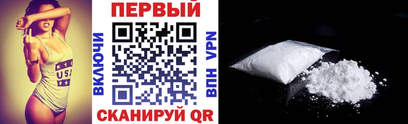 Amphetamine Premium  Куртамыш 