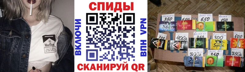 БУТИРАТ бутик что такое наркотик сайты даркнета телеграм Куртамыш
