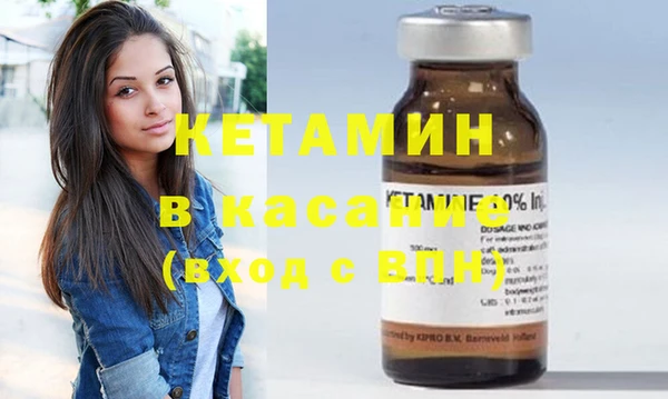 дживик Лихославль