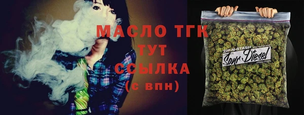 марихуана Майский