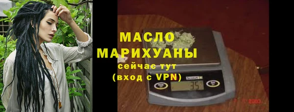 дживик Лихославль