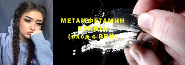 MESCALINE Медвежьегорск