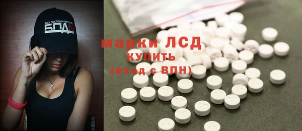 мефедрон VHQ Мегион