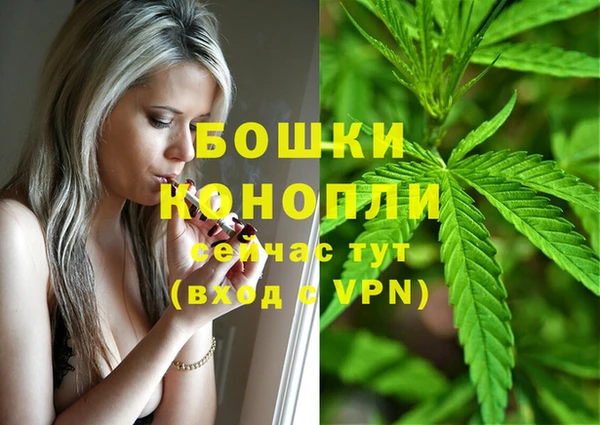 кристаллы Липки