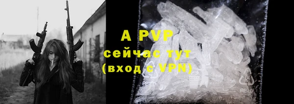 mix Семёнов