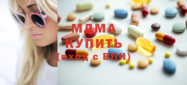 MESCALINE Медвежьегорск