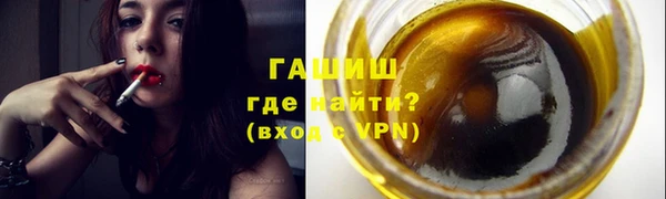 MESCALINE Медвежьегорск