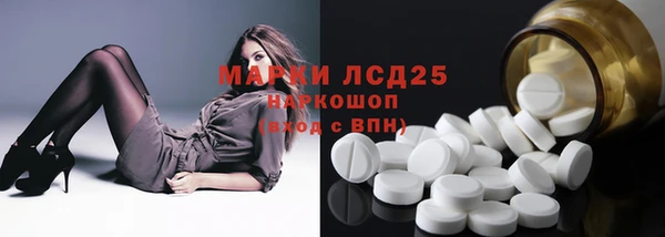 дживик Лихославль