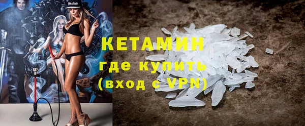 дживик Лихославль