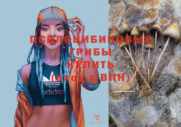 мефедрон VHQ Мегион