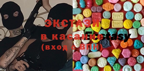 MESCALINE Медвежьегорск