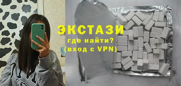 дживик Лихославль