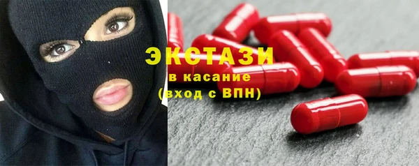 дживик Лихославль