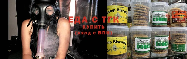 дживик Лихославль